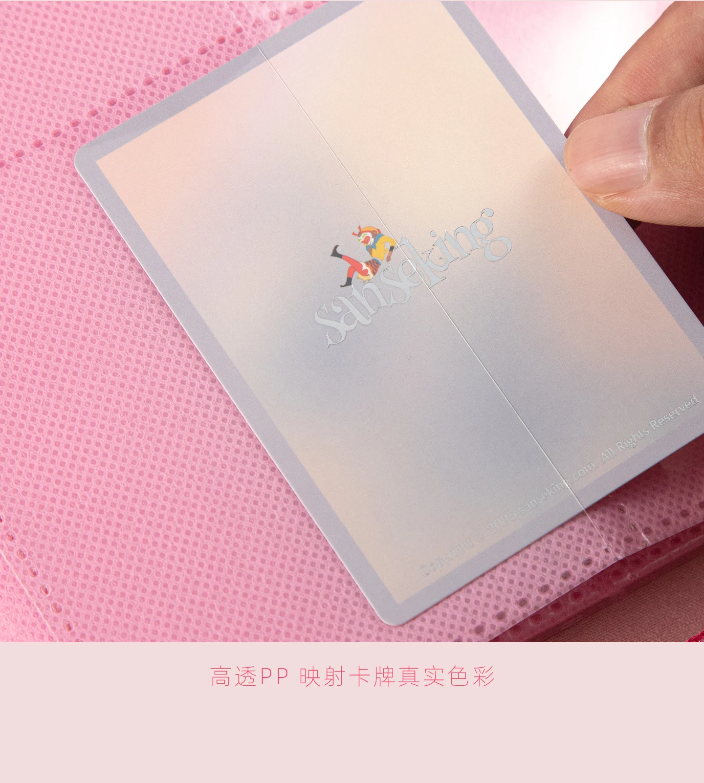 Sanseking Premium Zipper 4/9/12 Pocket PU Card Binder - Aesthetic Pink & White Album for Pokemon Cards, Game Collection & Fan