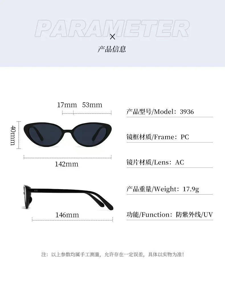Spicy Girl Style Fashionable Cat Eye Myopia Sunglasses New Retro Street Photography Sun Protection Near Sight Sunglasses Women