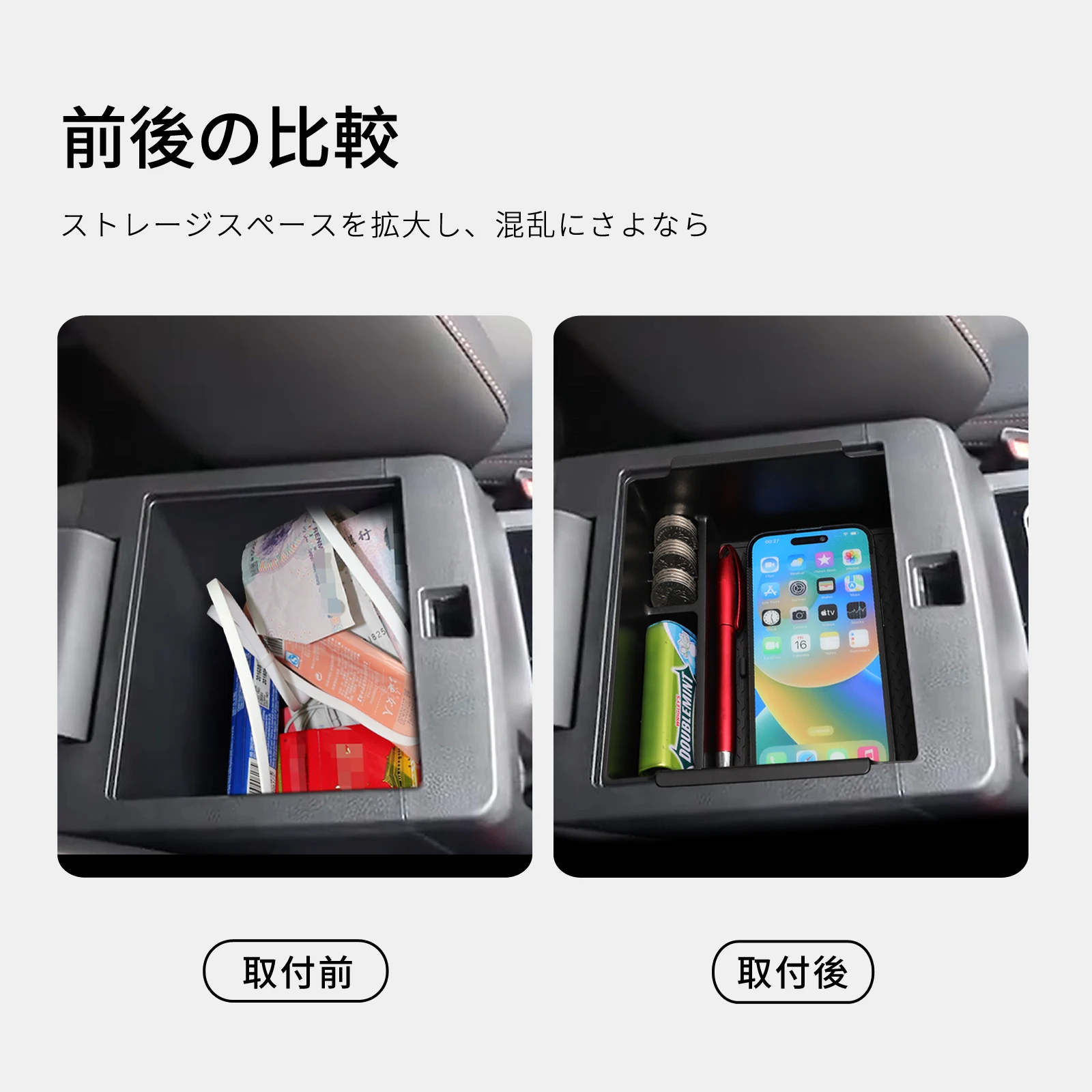 LUCKEASY for Mitsubishi Triton 2024 2025 Car Storage Box Interior Accessories Center Console Armrest Storage Case Tidying Tray