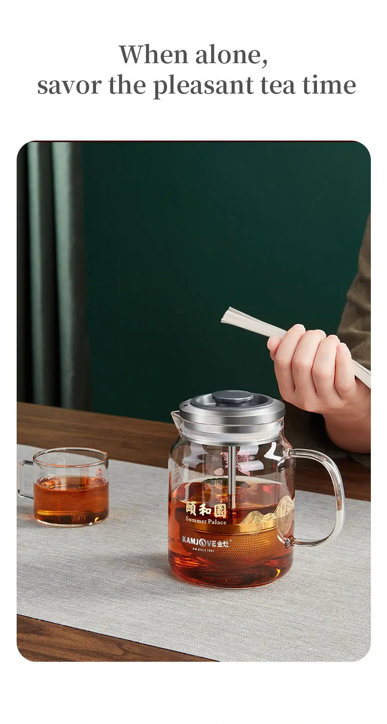 KAMJOVE Heat-Resistant Glass Tea Kettle with Infuser,Tea Pot with Separation Kettle Press Pu 'er Pot,304 Stainless Steel Filter