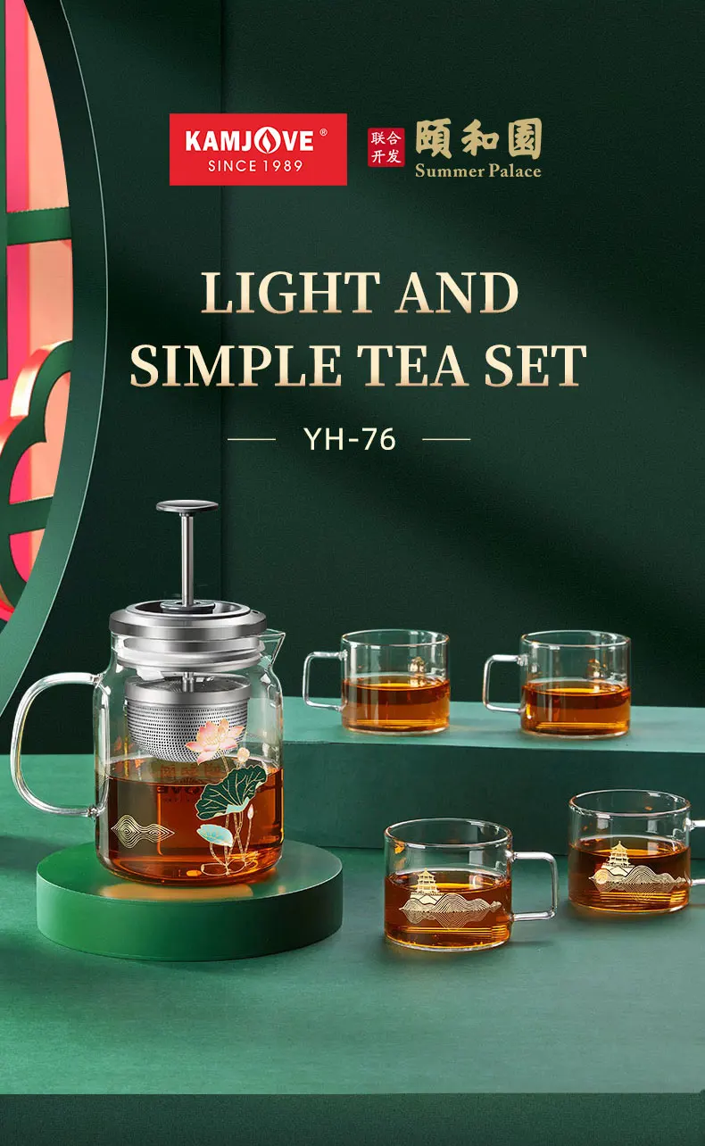 KAMJOVE Heat-Resistant Glass Tea Kettle with Infuser,Tea Pot with Separation Kettle Press Pu 'er Pot,304 Stainless Steel Filter