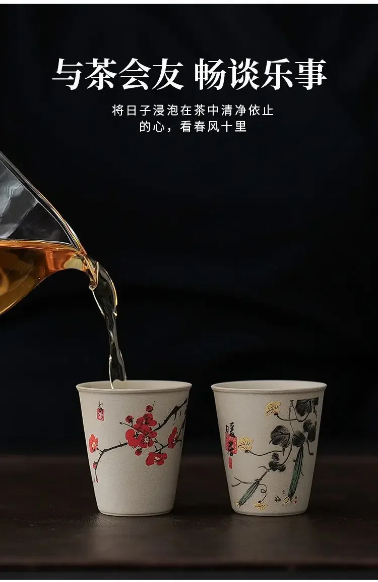 INS New Coarse Ceramic Teacup Chinese High Price Teacup Exquisite Ancient Teacup Personalized Eight Gift Box Set