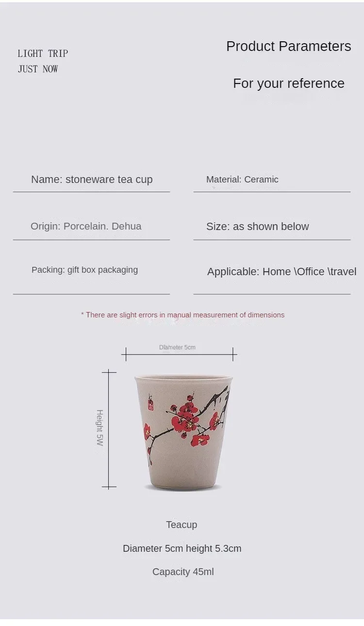 INS New Coarse Ceramic Teacup Chinese High Price Teacup Exquisite Ancient Teacup Personalized Eight Gift Box Set