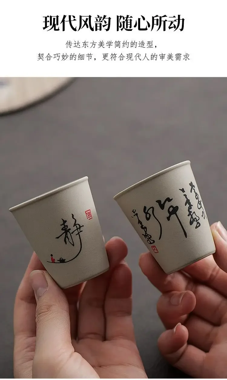 INS New Coarse Ceramic Teacup Chinese High Price Teacup Exquisite Ancient Teacup Personalized Eight Gift Box Set