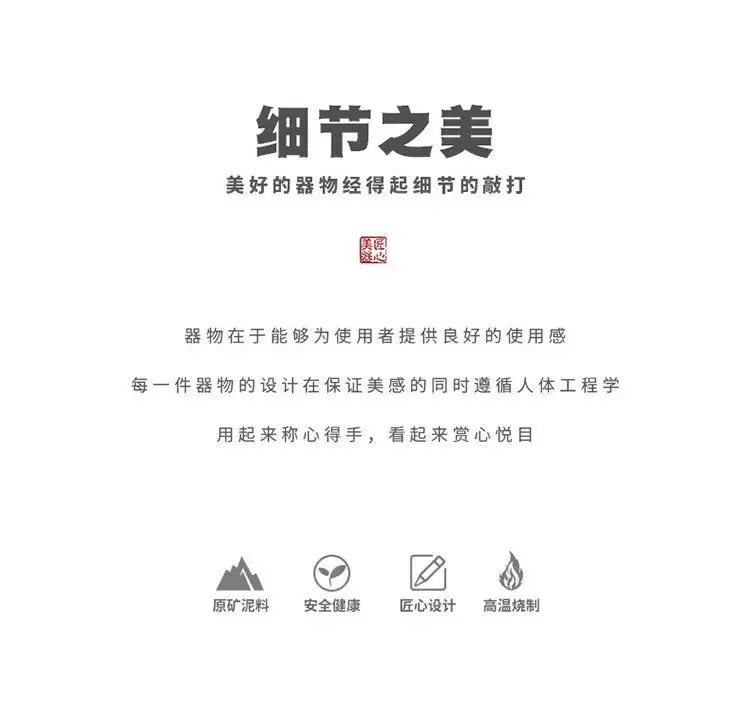 INS New Coarse Ceramic Teacup Chinese High Price Teacup Exquisite Ancient Teacup Personalized Eight Gift Box Set