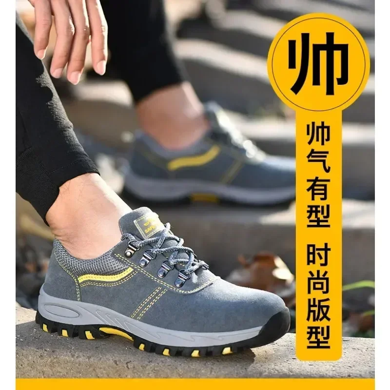 Women's Steel Toe Safety Boots Ankle Survival Anti-smashing Mid-plate Blue Safety Shoes for Protection