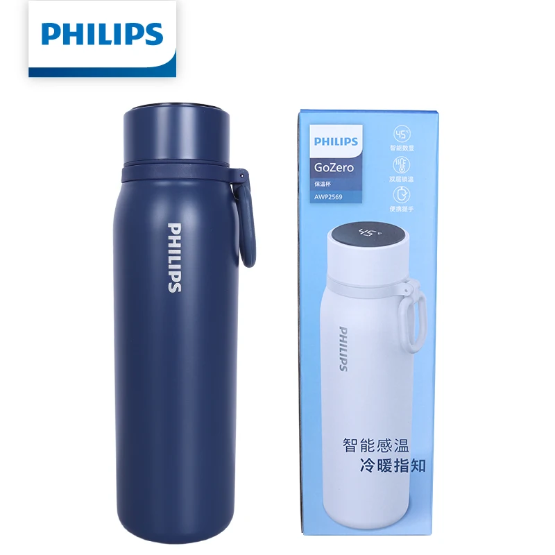 Philips Thermos Cup 480ml Vacuum Insulation Bottle 24 Hours HOT/COLD Temperature Display Screen Stainless Steel Material