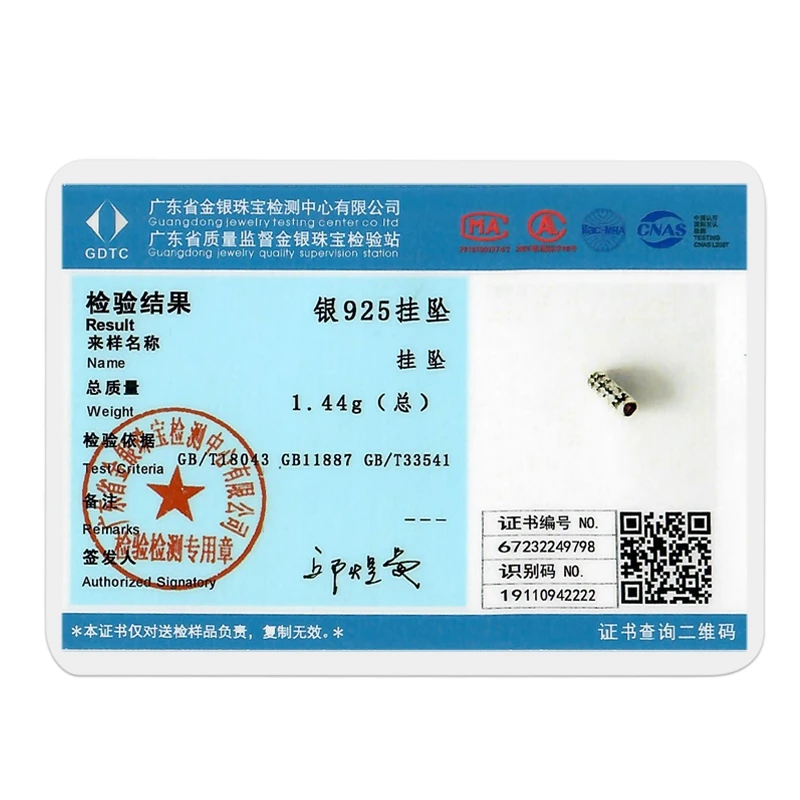 100% 925 Sterling Silver Rainbow Zircon Colorful Butterfly Dragon Shaped Silicone Stopper Charms Beads Fit DIY Bracelets Jewelry
