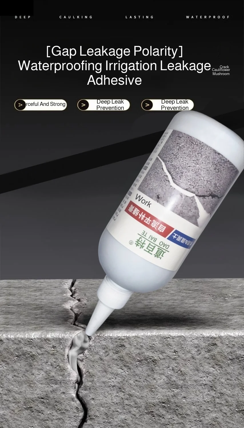 Waterproof Adhesive Leak Repair Concrete Crack Filler - Quick Setting High Strength Sealant for Roof Wall Floor Pool Leakage Fix