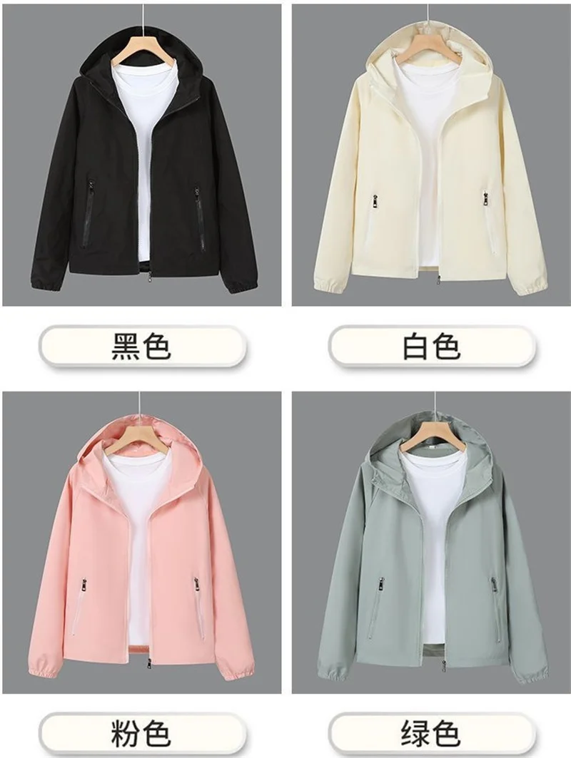 Thin Trench Coat Women Spring Autumn New Double Hooded Windbreaker Wind-Proof Waterproof Sports Outwear Female Fashion Joker Top