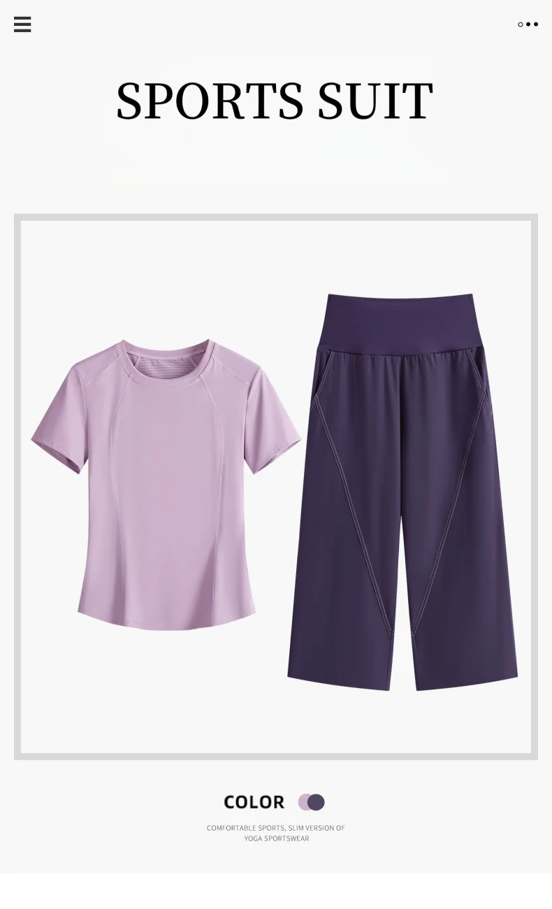 DRUR Loose Fit Summer Yoga Set Women 2 Piece Lightweight Breathable Sport Shirts Sweatpants Suit 2pcs Sportswear Outfit Yogawear