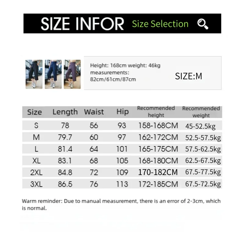 DRUR Loose Fit Summer Yoga Set Women 2 Piece Lightweight Breathable Sport Shirts Sweatpants Suit 2pcs Sportswear Outfit Yogawear