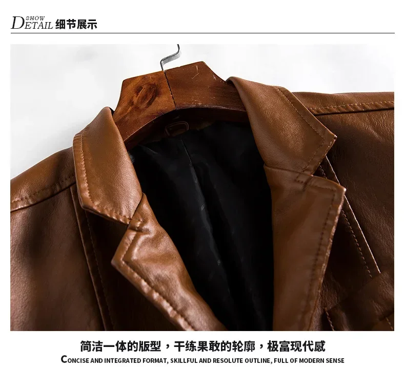 New Leather Jacket Men's Business Casual Lapel PU Leather Blazers Fashion Solid Slim Korean Style Leather Coat Big Size 6XL