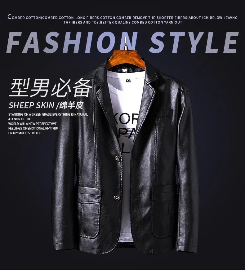 New Leather Jacket Men's Business Casual Lapel PU Leather Blazers Fashion Solid Slim Korean Style Leather Coat Big Size 6XL