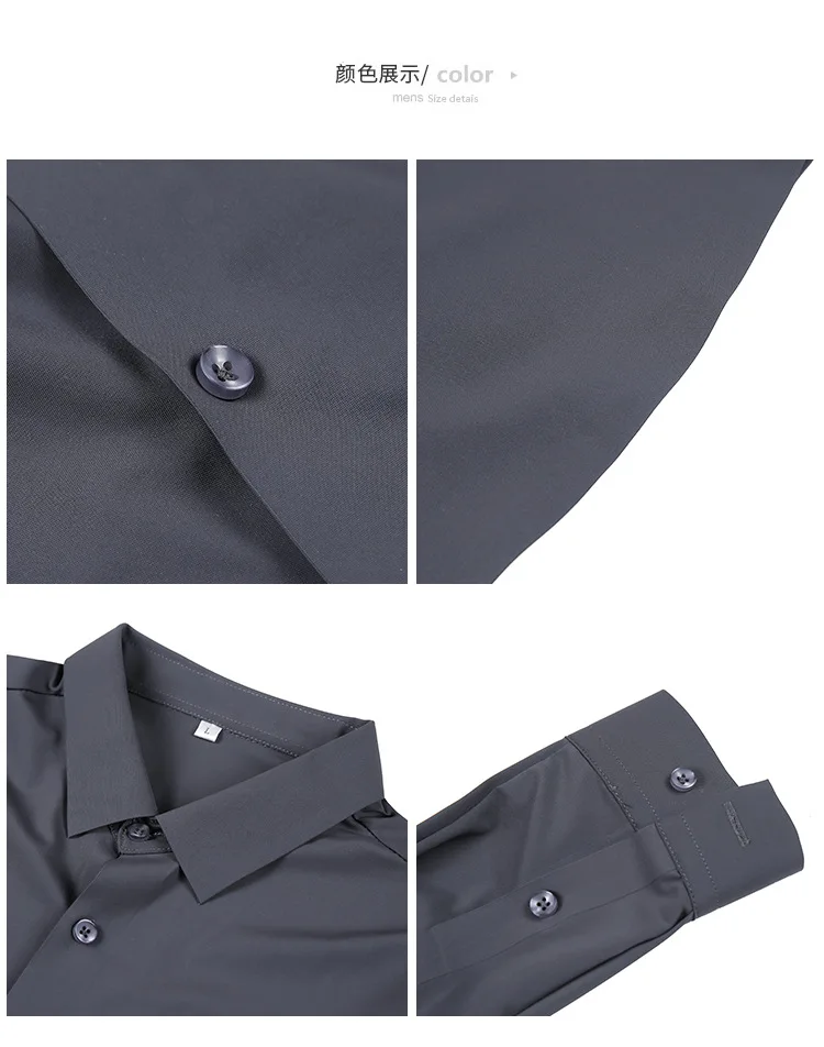 Men's Ultra Stretch Seamless Long Sleeve Shirt Top Quality Business Casual Breathable Stretchable Solid Color Formal Dress Shirt