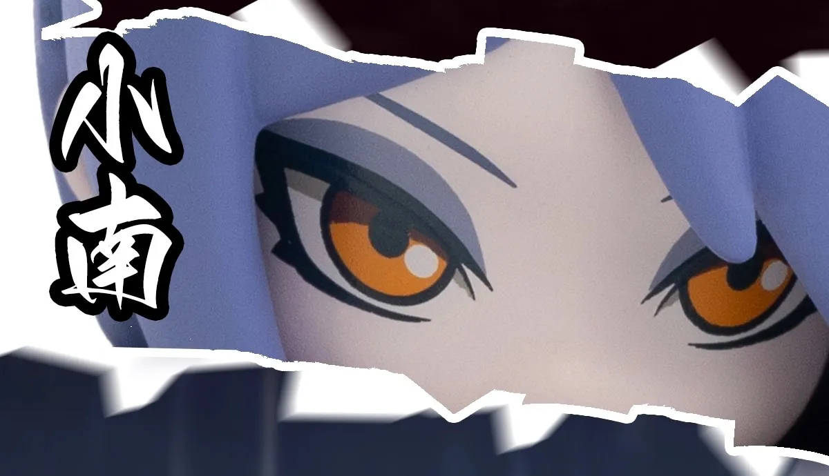 POP MART GONG Naruto Shippuden Akatsuki Arc Series Trendy Blind Random Box Toys Mystery Box Guess Action Figure Surprise Gift
