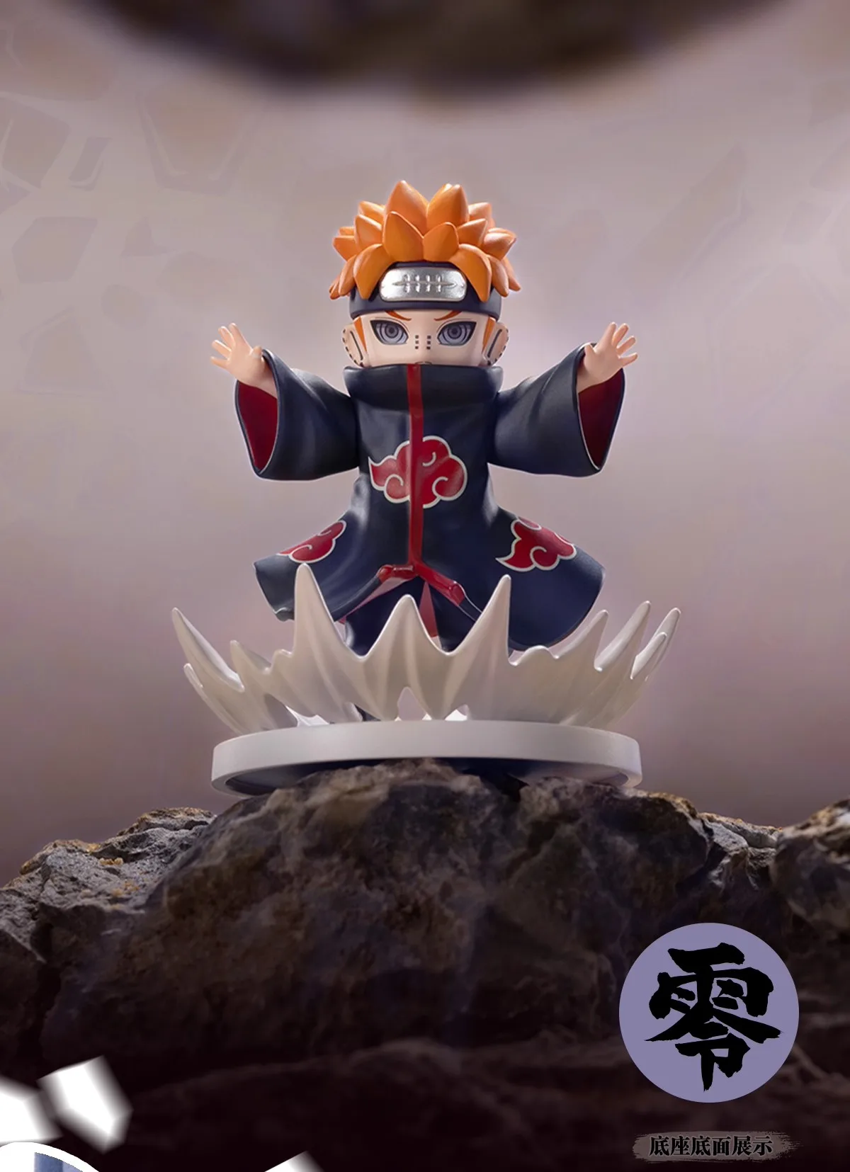 POP MART GONG Naruto Shippuden Akatsuki Arc Series Trendy Blind Random Box Toys Mystery Box Guess Action Figure Surprise Gift