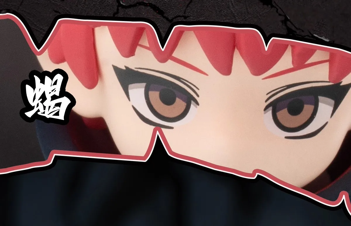 POP MART GONG Naruto Shippuden Akatsuki Arc Series Trendy Blind Random Box Toys Mystery Box Guess Action Figure Surprise Gift