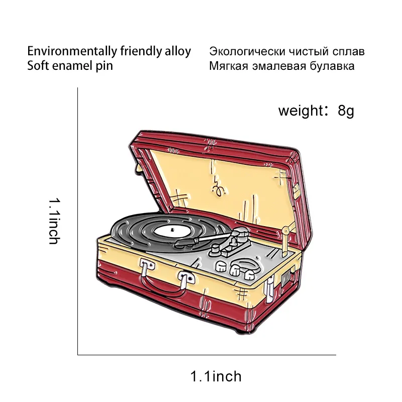 Cartoon Machine Metal Brooch Car Sewing Machine Phone Music CD Typewriter Camera Ruler Storage Card Badge Punk Pins Jewelry Gift