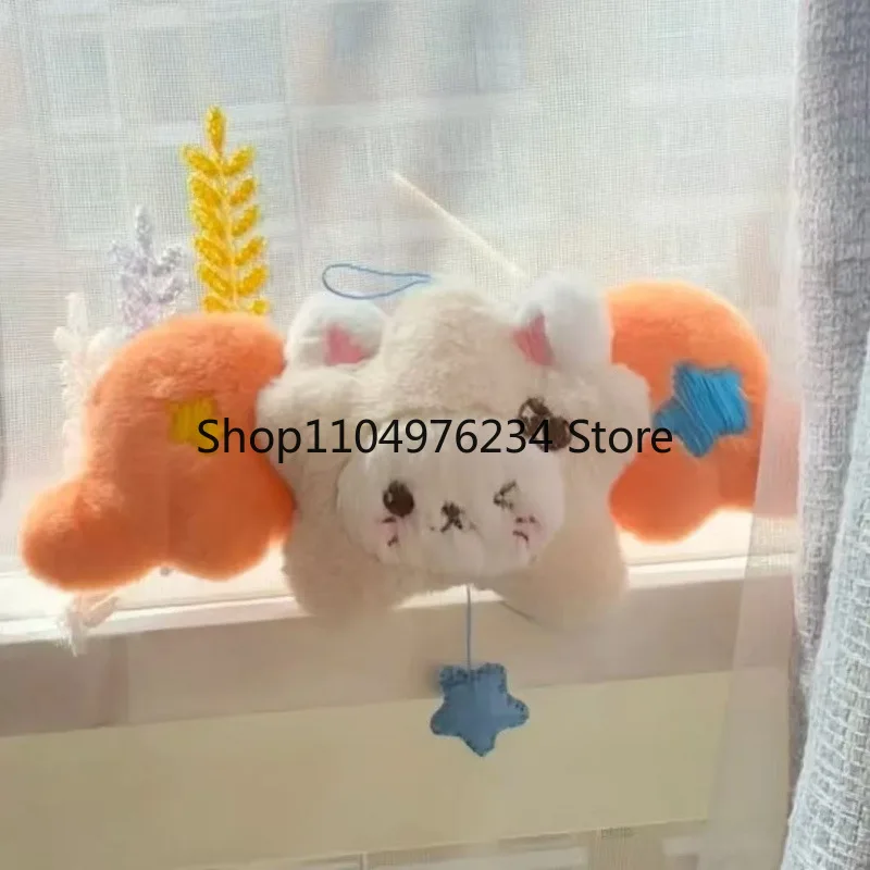 Cute K-Pop Souvenir NCT Wicku Star Pendant Keychain with NCTWISH Doll Album Plush - Backpack Gift Bag Decoration