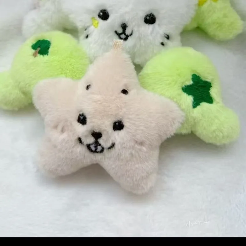Cute K-Pop Souvenir NCT Wicku Star Pendant Keychain with NCTWISH Doll Album Plush - Backpack Gift Bag Decoration