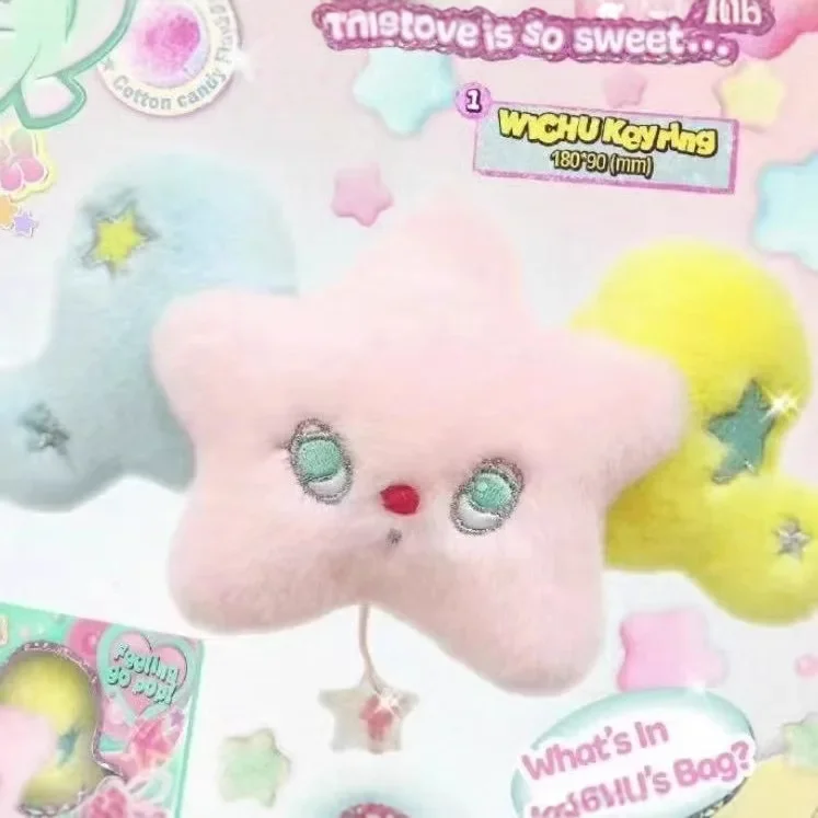 Cute K-Pop Souvenir NCT Wicku Star Pendant Keychain with NCTWISH Doll Album Plush - Backpack Gift Bag Decoration