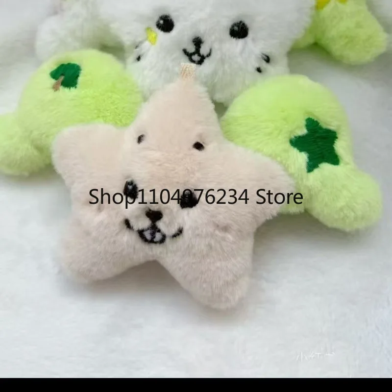 Cute K-Pop Souvenir NCT Wicku Star Pendant Keychain with NCTWISH Doll Album Plush - Backpack Gift Bag Decoration