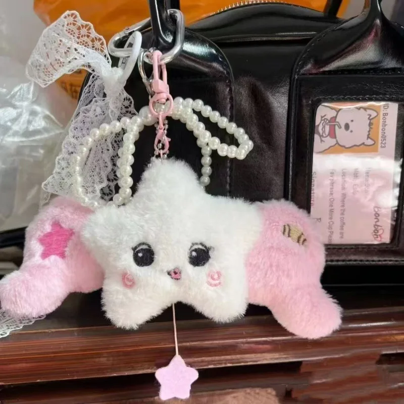Cute K-Pop Souvenir NCT Wicku Star Pendant Keychain with NCTWISH Doll Album Plush - Backpack Gift Bag Decoration