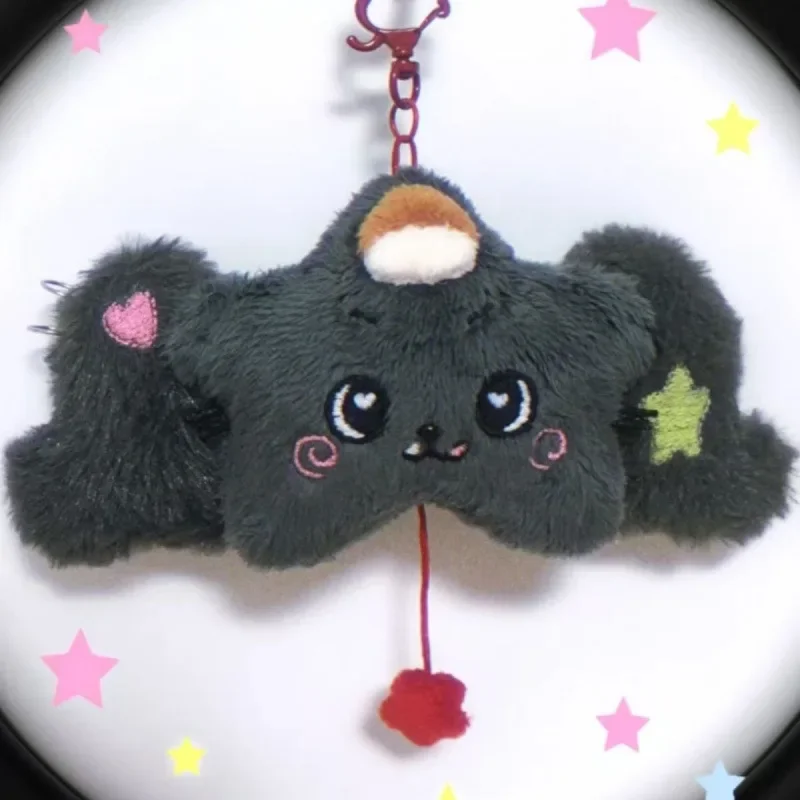 Cute K-Pop Souvenir NCT Wicku Star Pendant Keychain with NCTWISH Doll Album Plush - Backpack Gift Bag Decoration