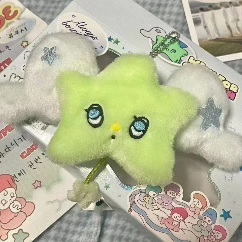 Cute K-Pop Souvenir NCT Wicku Star Pendant Keychain with NCTWISH Doll Album Plush - Backpack Gift Bag Decoration