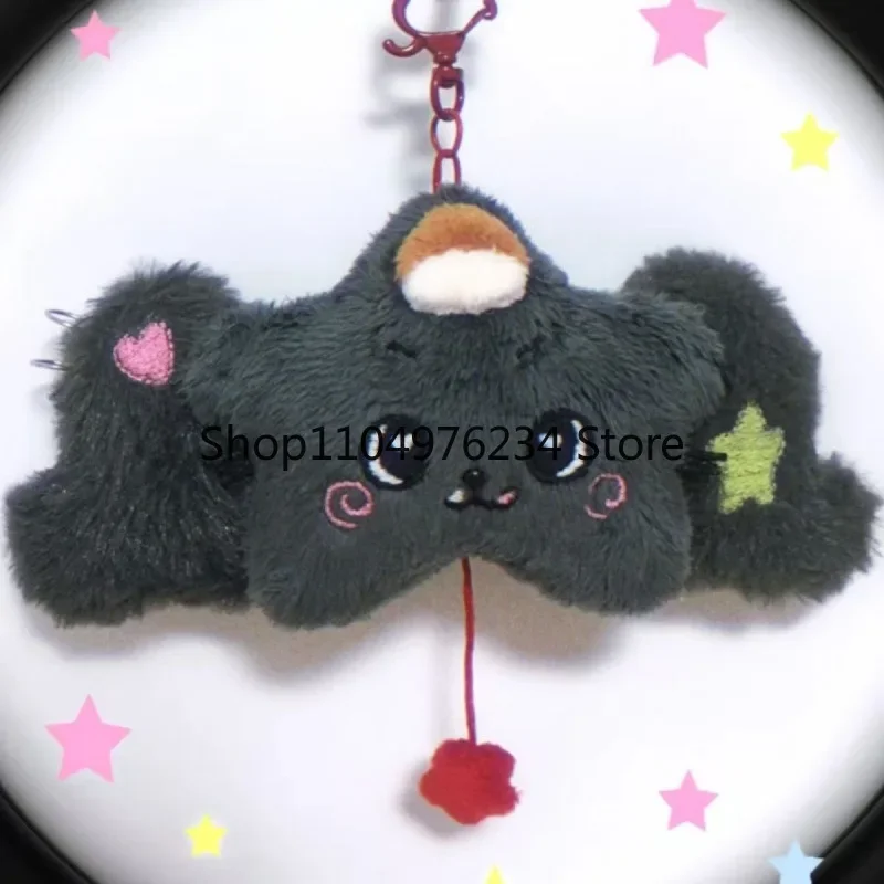 Cute K-Pop Souvenir NCT Wicku Star Pendant Keychain with NCTWISH Doll Album Plush - Backpack Gift Bag Decoration