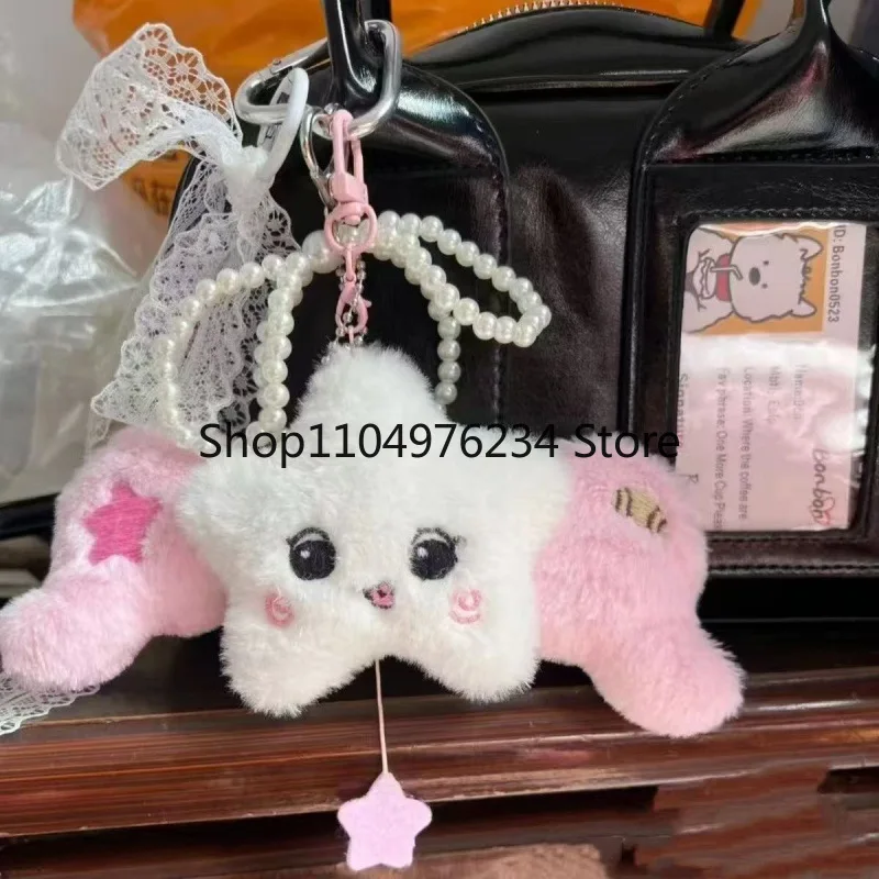 Cute K-Pop Souvenir NCT Wicku Star Pendant Keychain with NCTWISH Doll Album Plush - Backpack Gift Bag Decoration