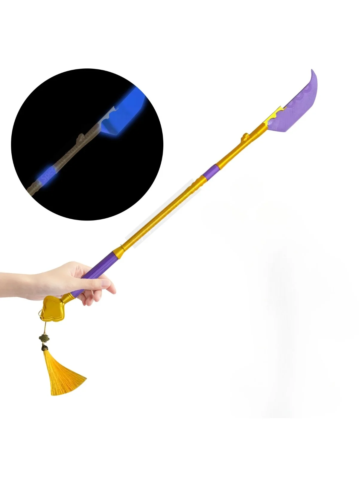 Cosplay Mira Long Sword Costume Accessory, Lighted Colorful Blade, 3D Printed Arm Prop, Halloween Carnival Party Gift