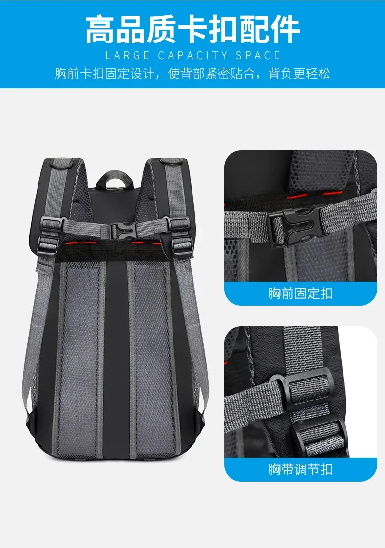 Travel Backpack Men's and Women's Outdoor Mountaineering Bag Large Capacity Waterproof Sports Camping Hiking Luggage Storage Bag