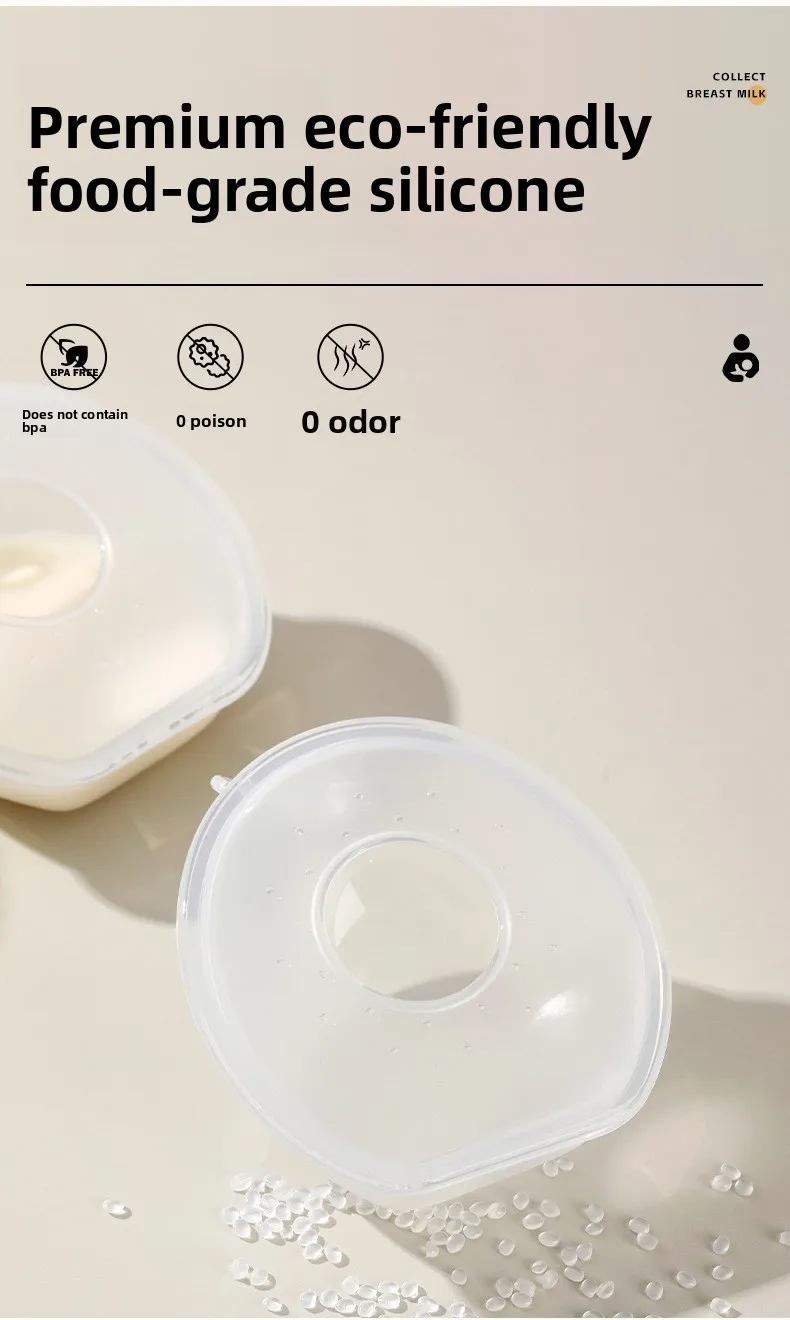 Silicone Mother's Milk Collector With Scale Wearable Anti Spill Breast Pads Nipple Pain Protector Maternity Breastfeeding