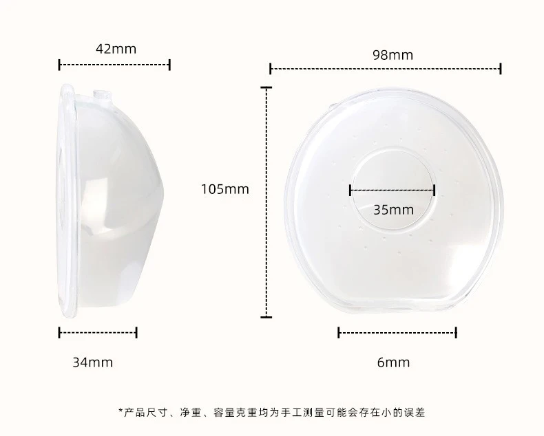 Silicone Mother's Milk Collector With Scale Wearable Anti Spill Breast Pads Nipple Pain Protector Maternity Breastfeeding