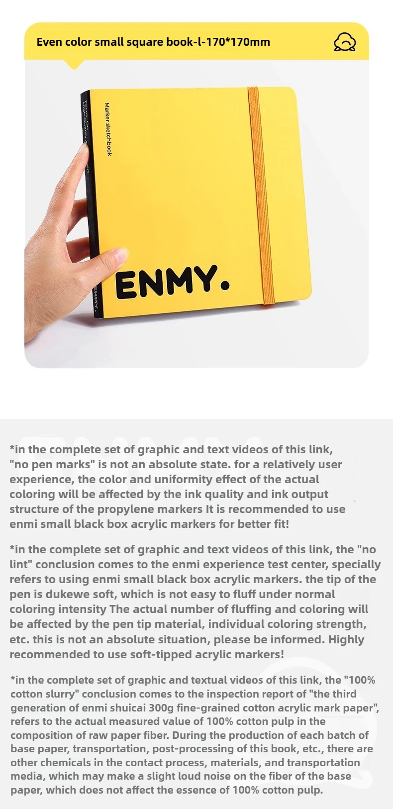 ENMY 300g/㎡ Acrylic Marker Paper No Bleed Cotton Fiber Watercolor Paper Art Paper for Drawing Notebooks School Office Supplies