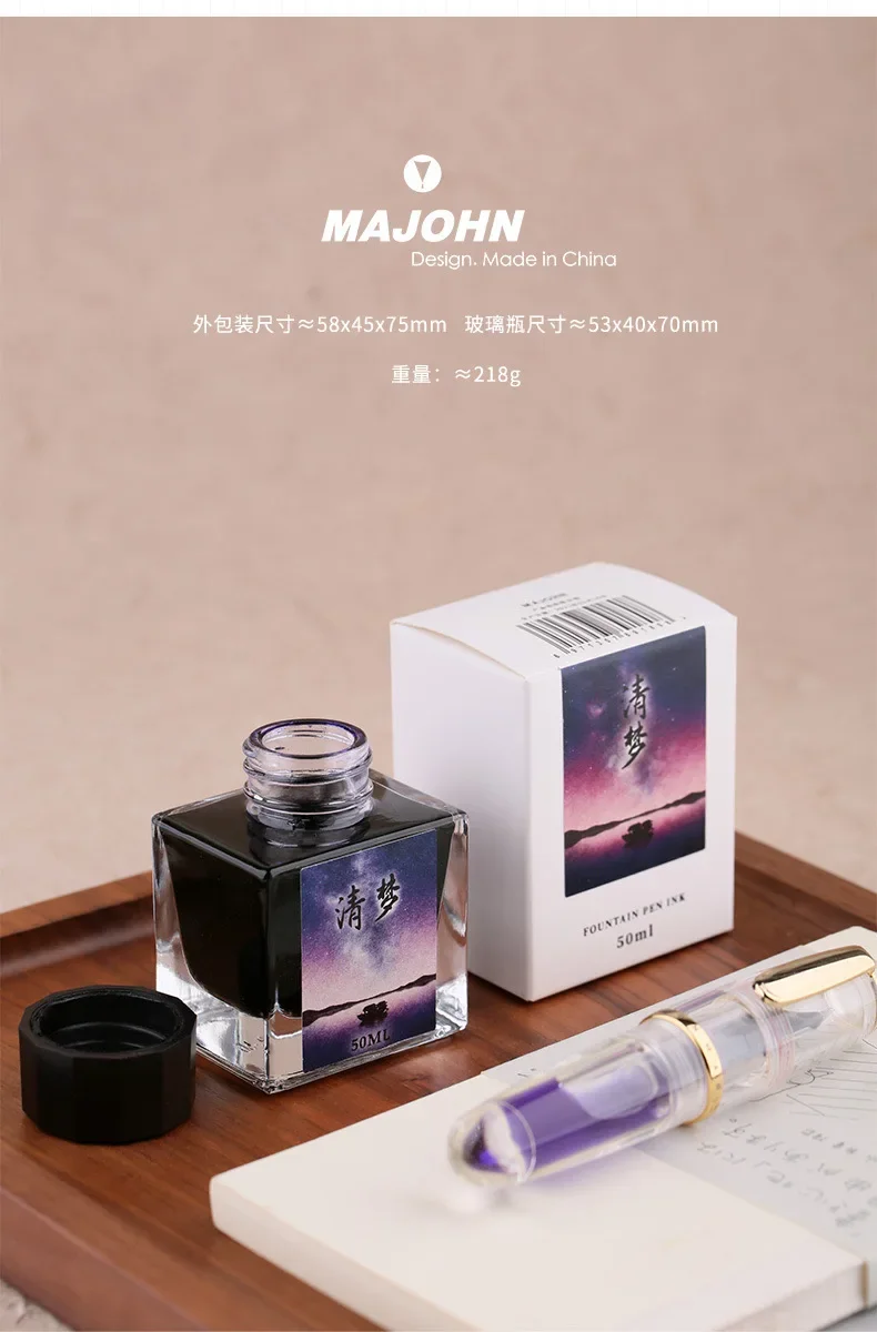 MAJOHN 18/50ml Fountain Pen Ink Cartridge Refill Various Color Glass Bottled Fountain Pen Ink Stationery Office School Supplies