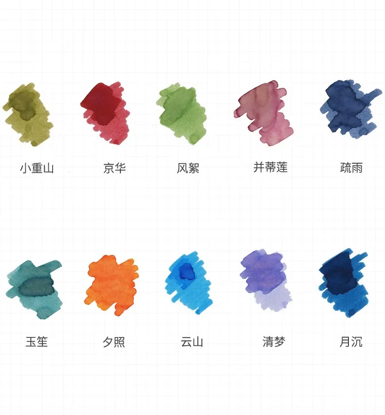 MAJOHN 18/50ml Fountain Pen Ink Cartridge Refill Various Color Glass Bottled Fountain Pen Ink Stationery Office School Supplies