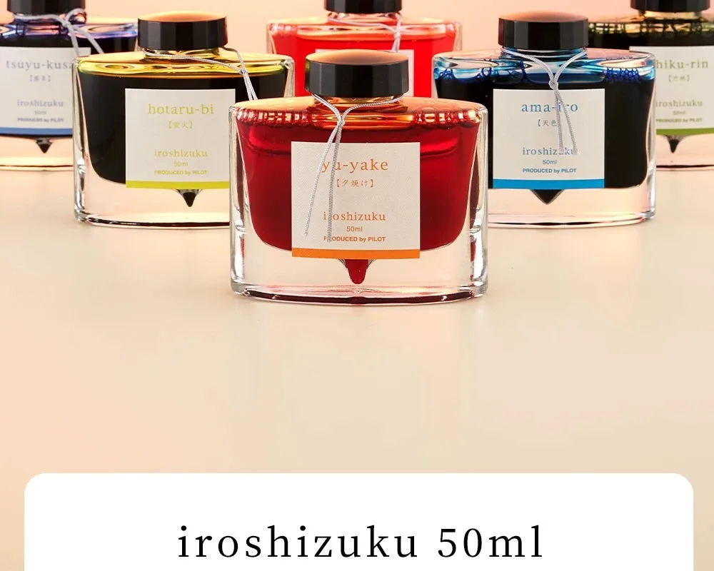 Pilot 25 Colors 15/50ml Colorful Fountain Pens Ink Various Colors Glass Bottled Ink Pen Refill Cartridge School Office Supplies