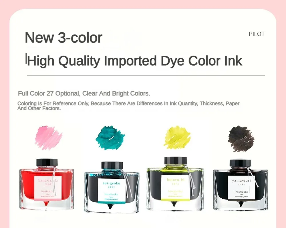 Pilot 25 Colors 15/50ml Colorful Fountain Pens Ink Various Colors Glass Bottled Ink Pen Refill Cartridge School Office Supplies