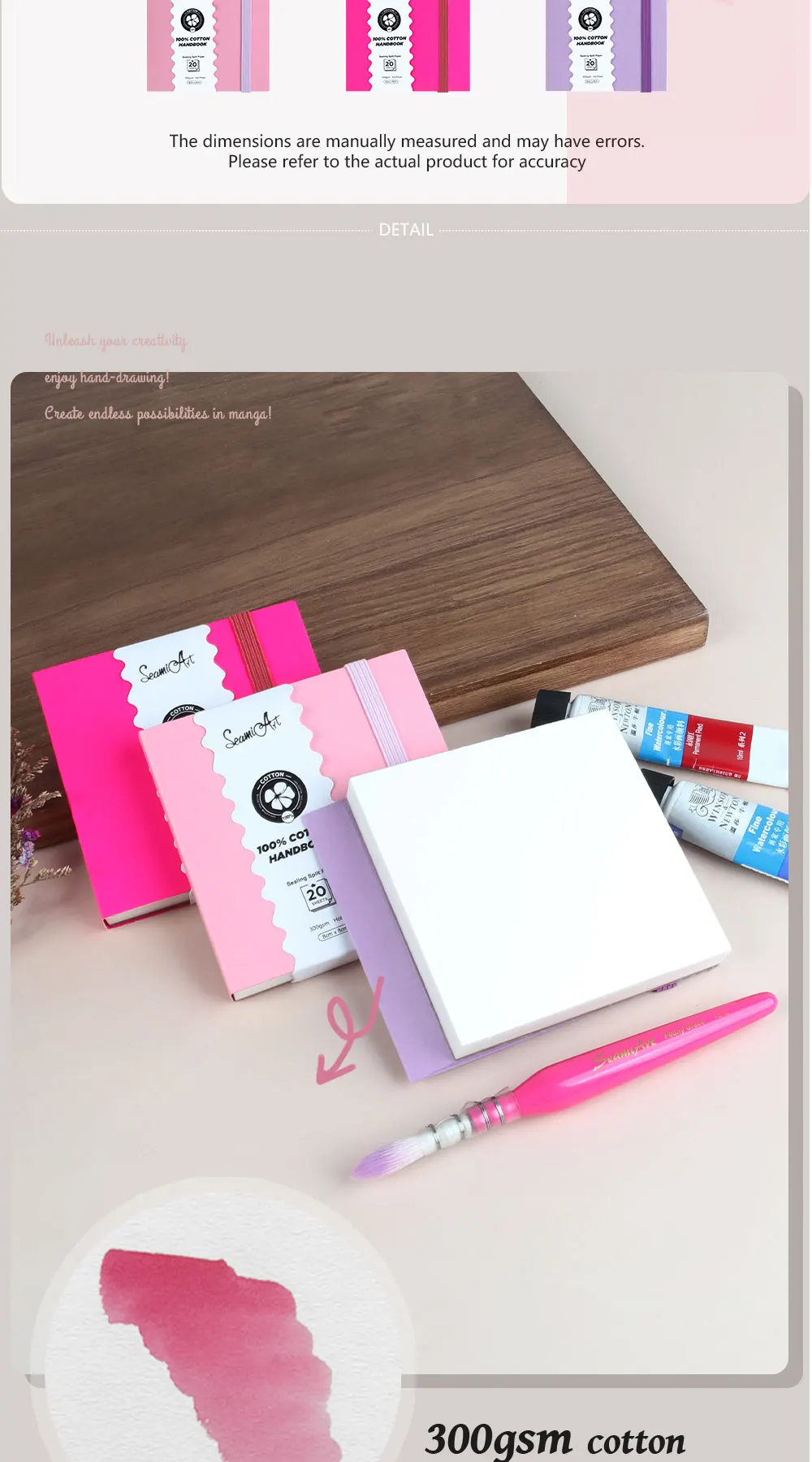 SeamiArt 8x8cm Mini Cotton Sealing Glue Watercolor Travel Notebook Hot Pressed 300gsm Drawing Paper 20 Sheets for Art Supplies