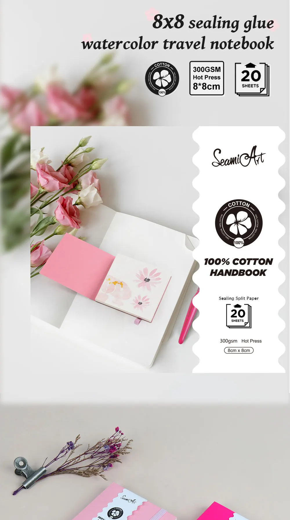 SeamiArt 8x8cm Mini Cotton Sealing Glue Watercolor Travel Notebook Hot Pressed 300gsm Drawing Paper 20 Sheets for Art Supplies