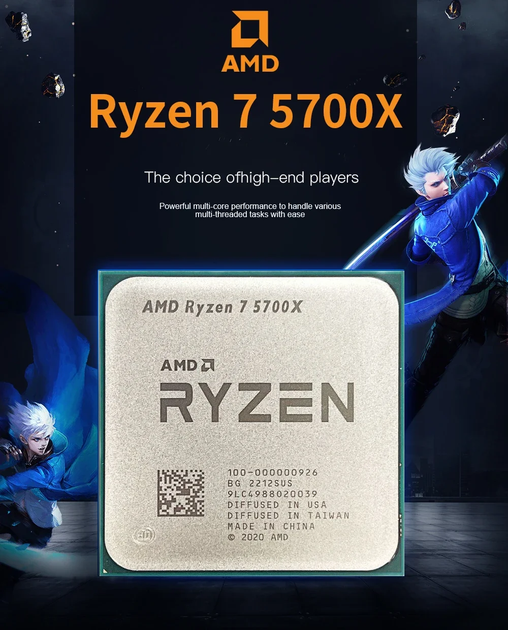 AMD Ryzen 7 5700X, AMD R7 5700X New 8C/16T 65W 7NM L3=32M 100-000000926 Socket AM4 But Without Cooler
