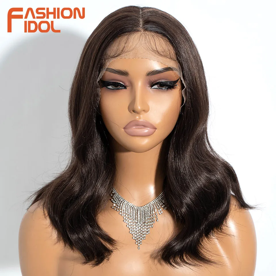 FASHION IDOL 14inch/35cm Short Bob Wig Body Wave Lace Wigs For Women Synthetic Cosplay Wigs Ombre Blonde Highligh Lace Front Wig