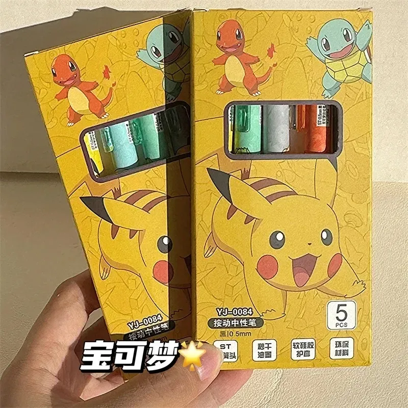 5Pcs Cute Anime Gel Pens Set, Kawaii Retractable Black Ink Pens, Student School Supplies Stationery Gift for Classroom Rew