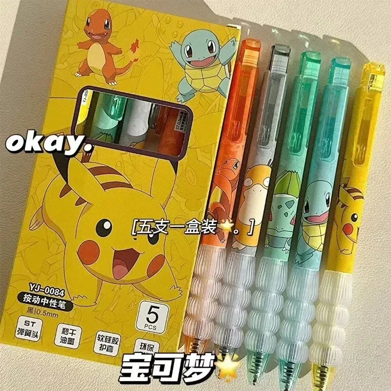 5Pcs Cute Anime Gel Pens Set, Kawaii Retractable Black Ink Pens, Student School Supplies Stationery Gift for Classroom Rew