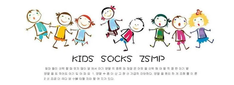 Baby Girl Socks Knee Long Hosiery Cartoon Fox leg warmer Cotton Knee Socks Kid Clothing unisex Toddler Boot Socks 0 To 6 Year