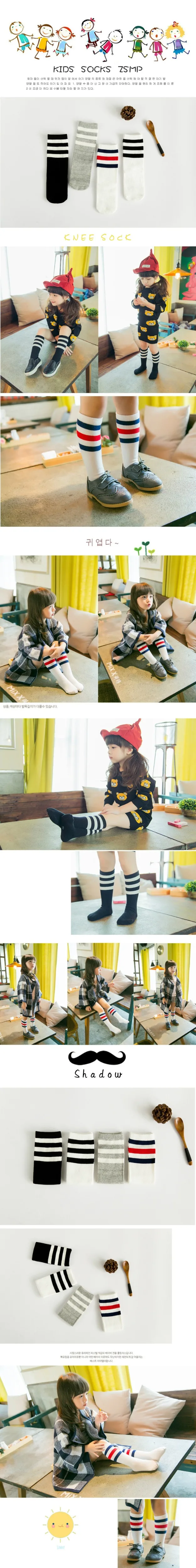 Baby Girl Socks Knee Long Hosiery Cartoon Fox leg warmer Cotton Knee Socks Kid Clothing unisex Toddler Boot Socks 0 To 6 Year