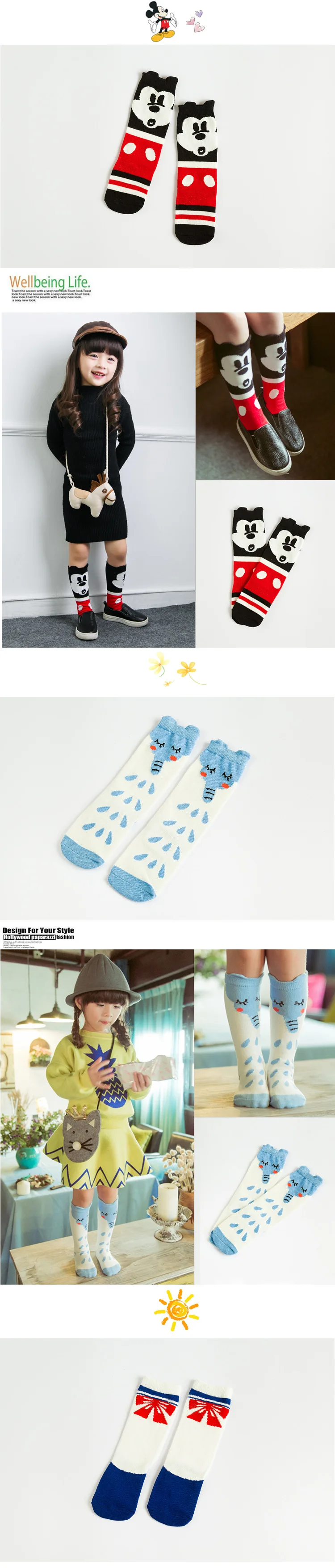 Baby Girl Socks Knee Long Hosiery Cartoon Fox leg warmer Cotton Knee Socks Kid Clothing unisex Toddler Boot Socks 0 To 6 Year